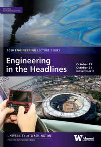 2010 lecture series brochure image