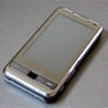 an image of a smart phone