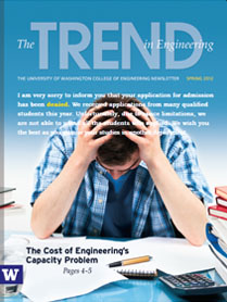 Spring 2012 cover
