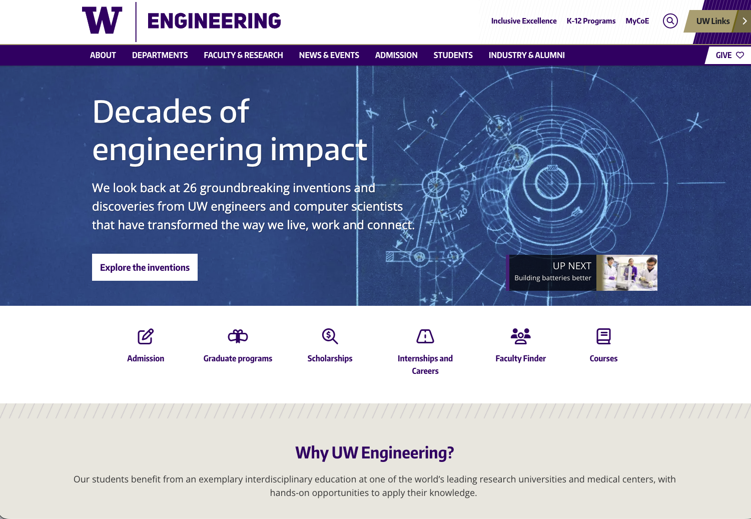 Screenshot of the College of Engineering homepage