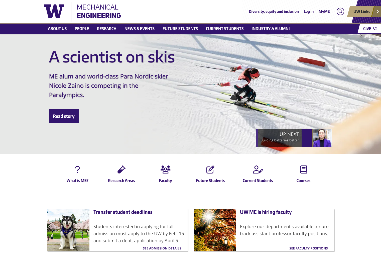 Screenshot of the Mechanical Engineering homepage