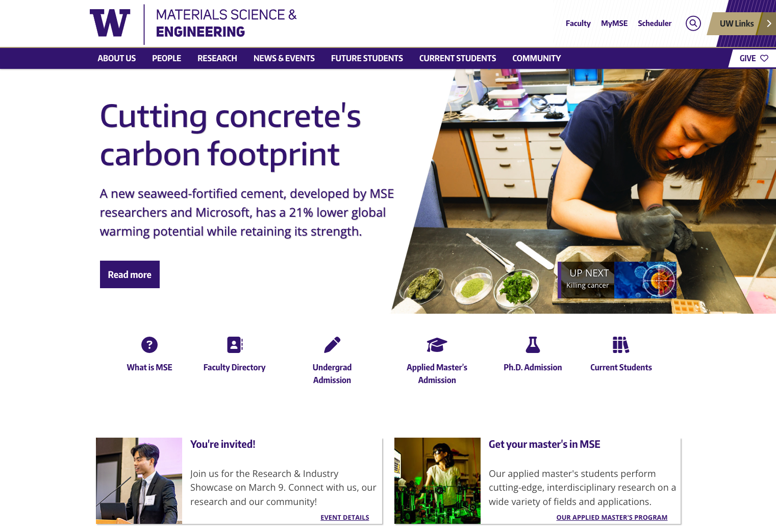 Screenshot of the Materials Science & Engineering homepage